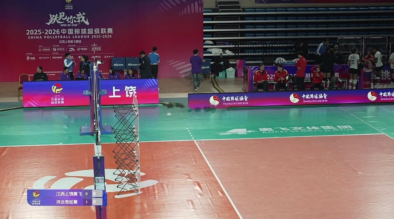 【河北女排战胜江西夺联赛首胜】2025-2026中国女排超级联赛常规赛B级第四轮
