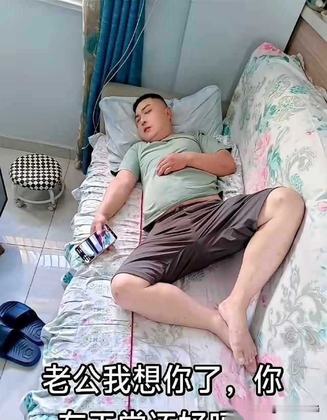 安徽男子王涛刚把重病父亲送进养老院，自己却在睡梦中猝死了。8月3日，一个叫王涛的