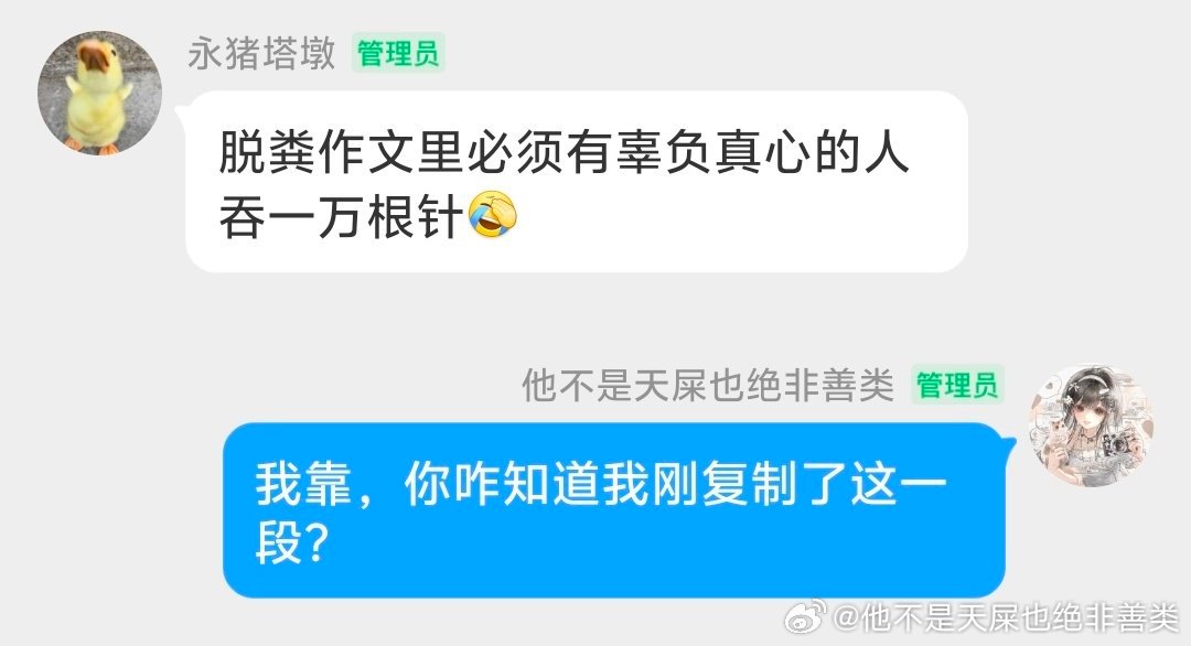 分享图片 