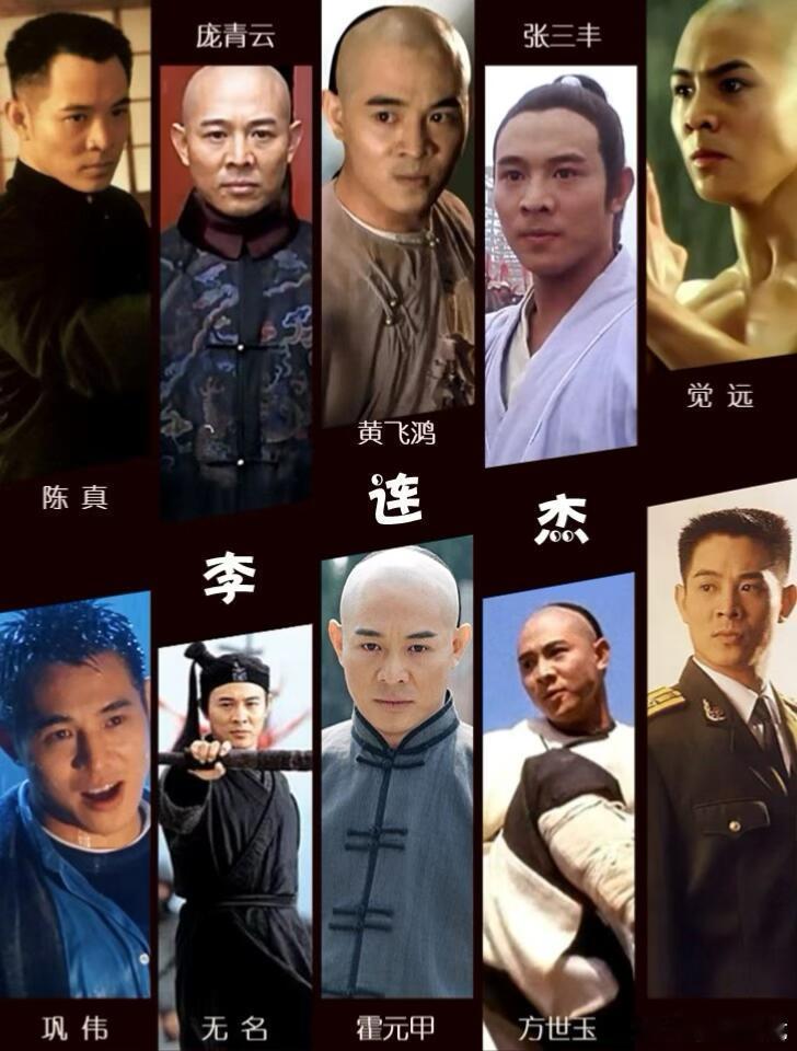 李连杰拍短剧面相都变了62岁李连杰荧屏状态 62岁李连杰出演短剧《剑归》，依旧眼