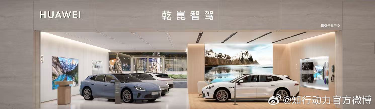 这么看来，启境GT7这车的热度非常高，不然怎么会引来这么高的关注？事情是这样子的
