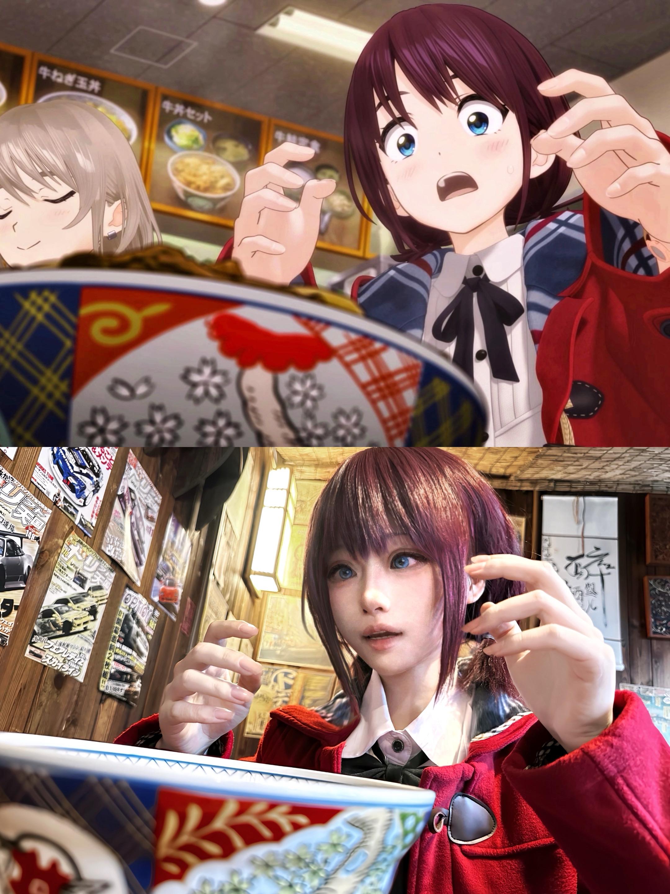 这就是…牛丼饭？！