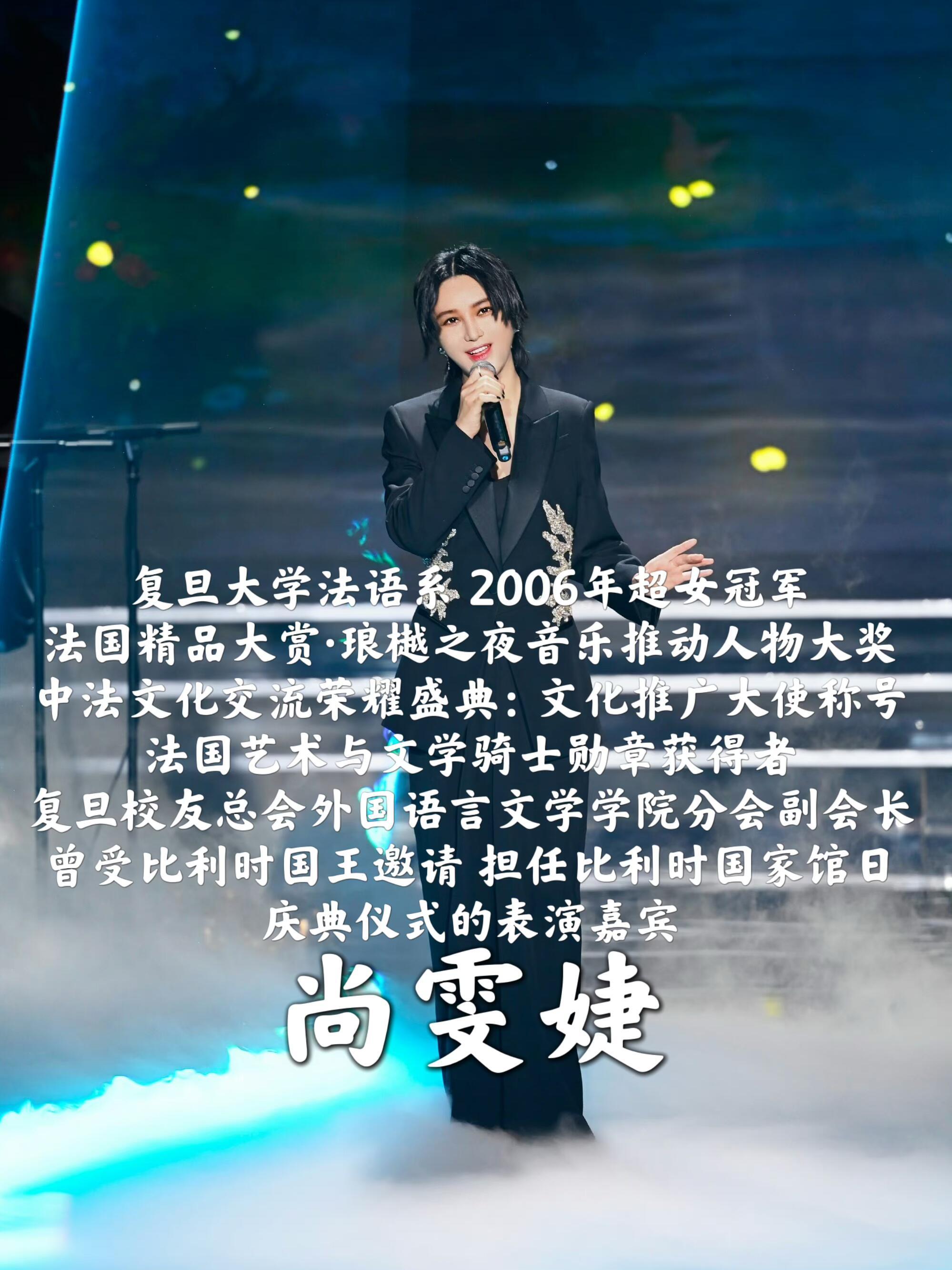 古希腊掌管学习的神！！内娱考试还得是尚雯婕