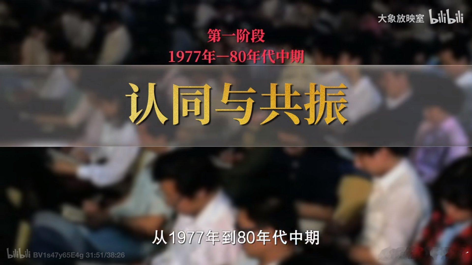谁懂这些作文题的含金量 以前总吐槽高考作文题太难，直到完整看完 B 站大象放映室