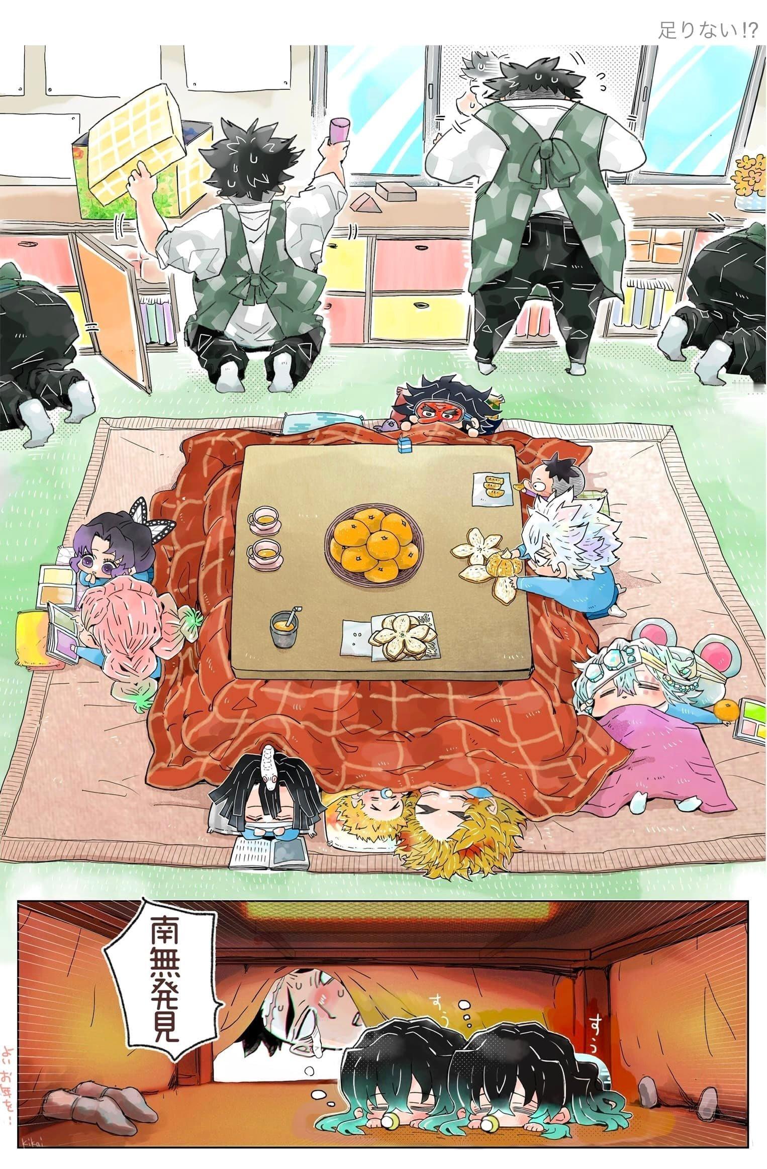 鬼灭之刃 鬼灭幼稚园之时透兄弟去哪里了 X.kikaipenguin ​​​