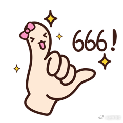 几千年前的陶瓶喝完水自动下班原始先民不缺浪漫与聪慧，取水、祈福都融于陶土，静静诉