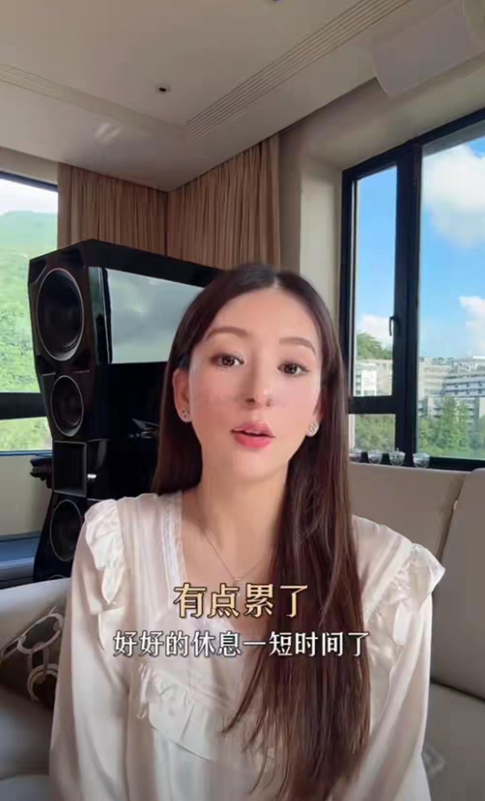 方媛预产期将至回港待产，别墅暖色调装修视野真好，千万音响抢镜 ​​​