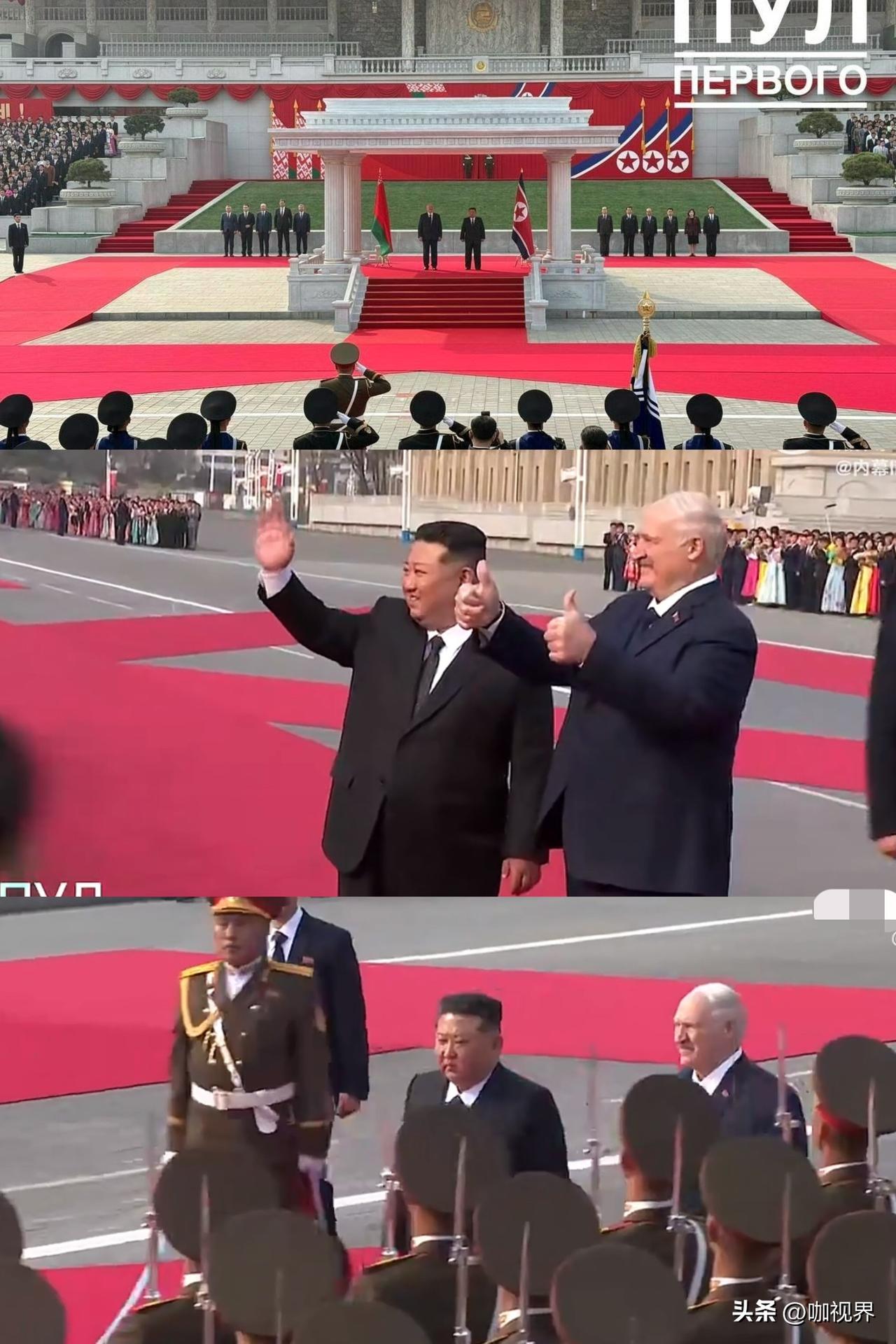 卢卡申科访问平壤，受到司令官热烈欢迎！双方将就共同关心的议题进行讨论，强化两国关