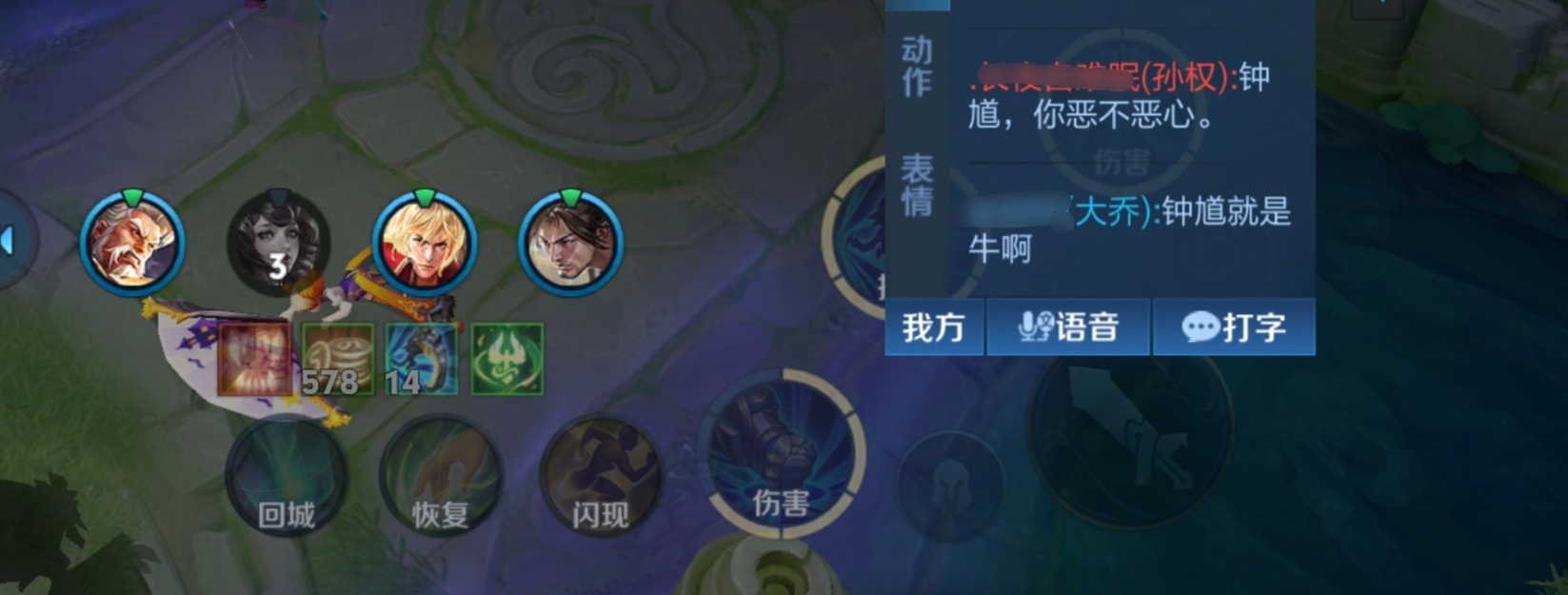 可是钟馗真的很好玩啊！ 