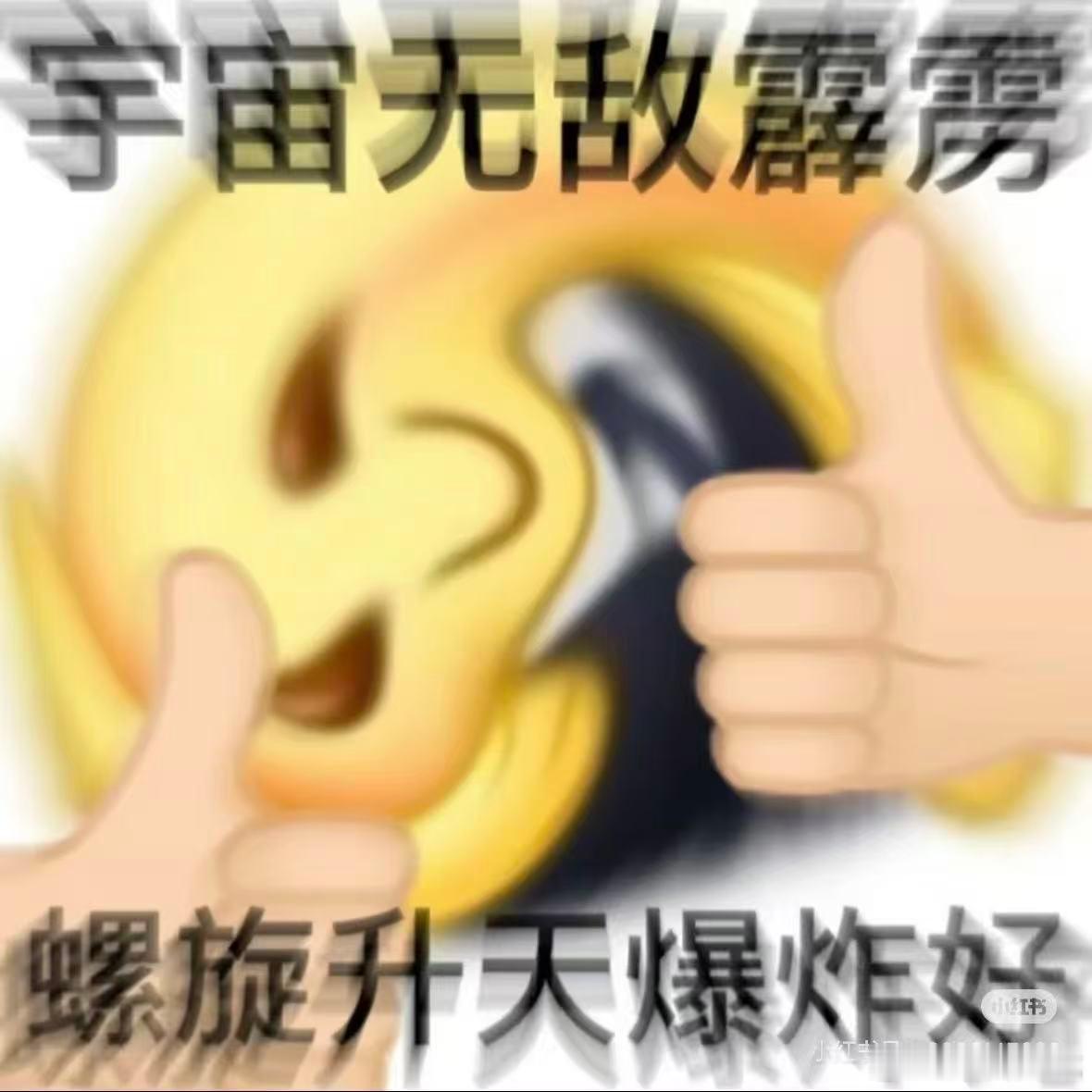 豪宅8000万验资门槛催生闲鱼带看服务挺好的呀，豪宅8000万验资都能用闲鱼了哈
