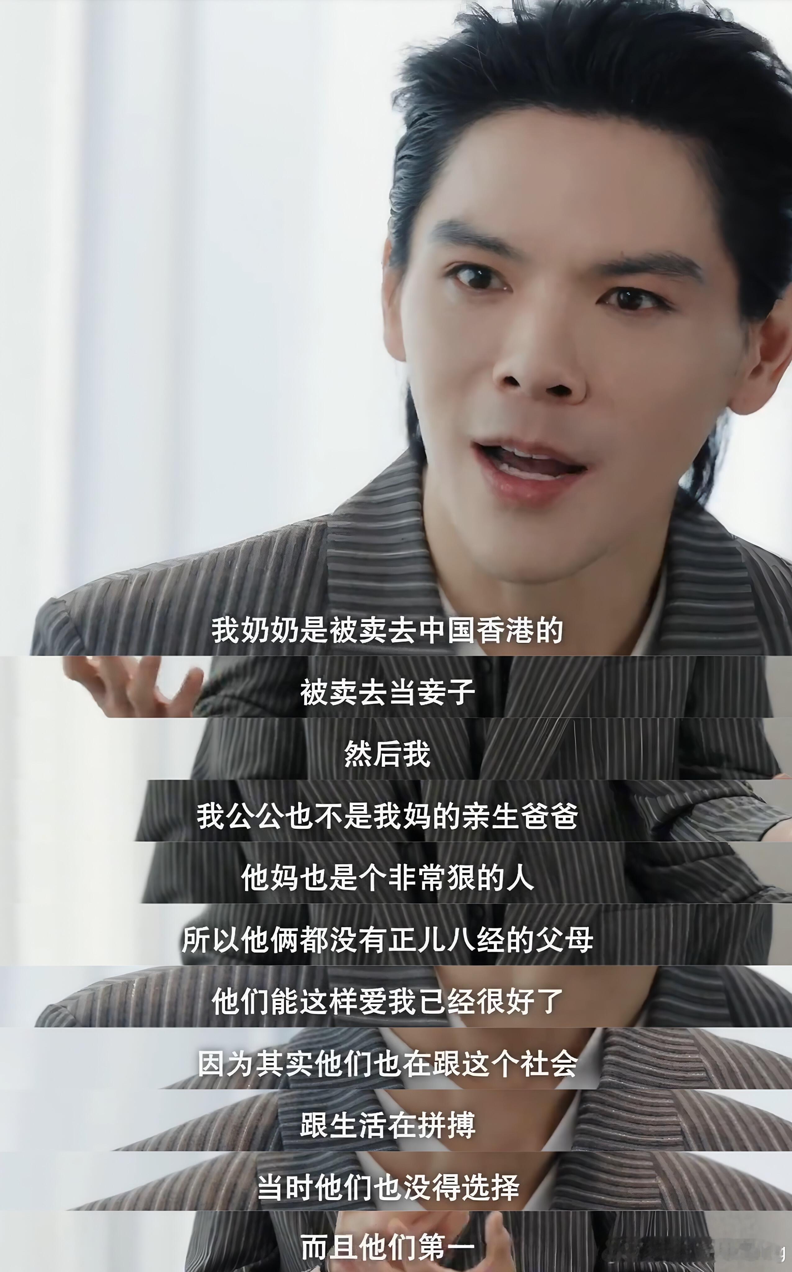 向佐下沉市场口碑反转向佐下沉口碑  向佐放话娱乐大众不端架子，不搞虚头巴脑人设，