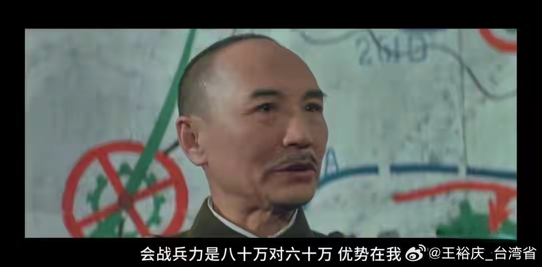 伊朗沉没军舰已找到80具遗体美國說要蔣介石出場？多麼晦氣自己不知道？全世界可以把