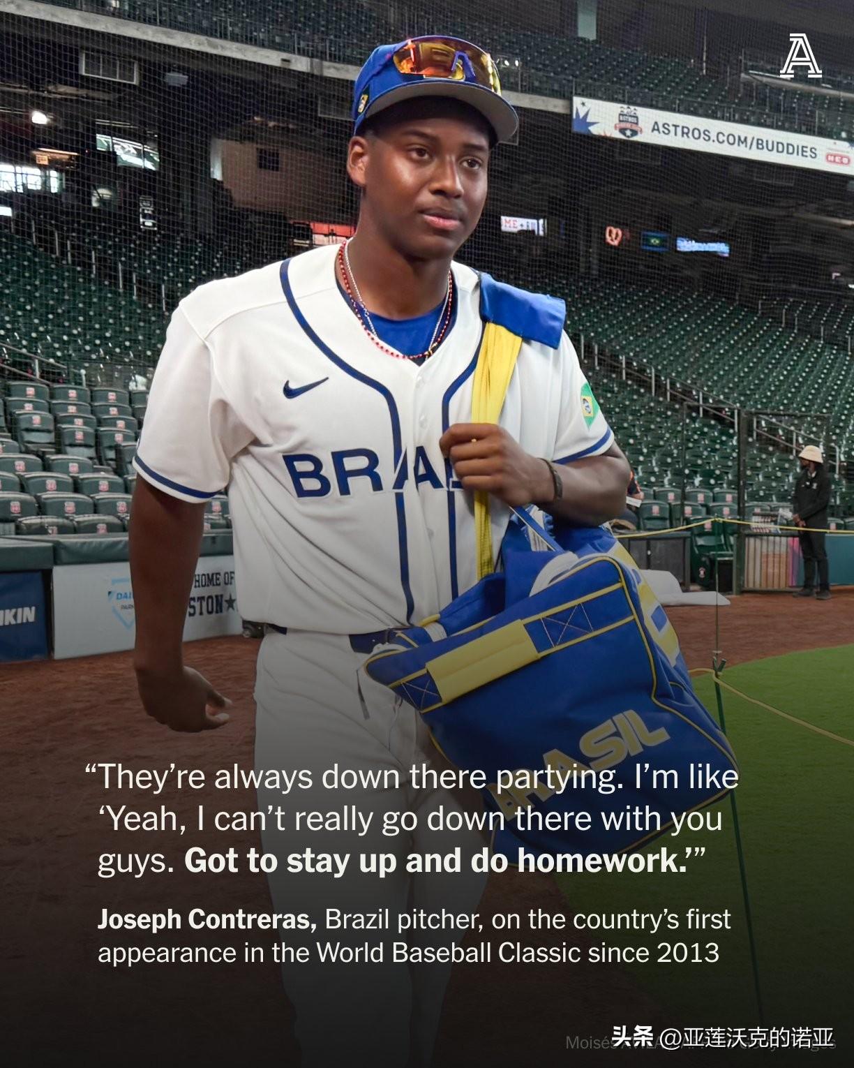 巴西17岁投手Joseph Contreras是2026年世界棒球经典赛最年轻的