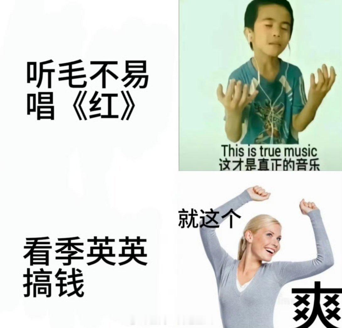 毛不易献唱蜀锦人家主题曲红 你永远可以相信毛不易的ost，一定会红红红，饿了困了
