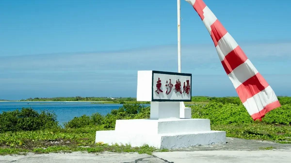 台媒：解放军无人机飞入东沙岛空域，台军没敢开第一枪，原因极其可笑
台媒报道：解放