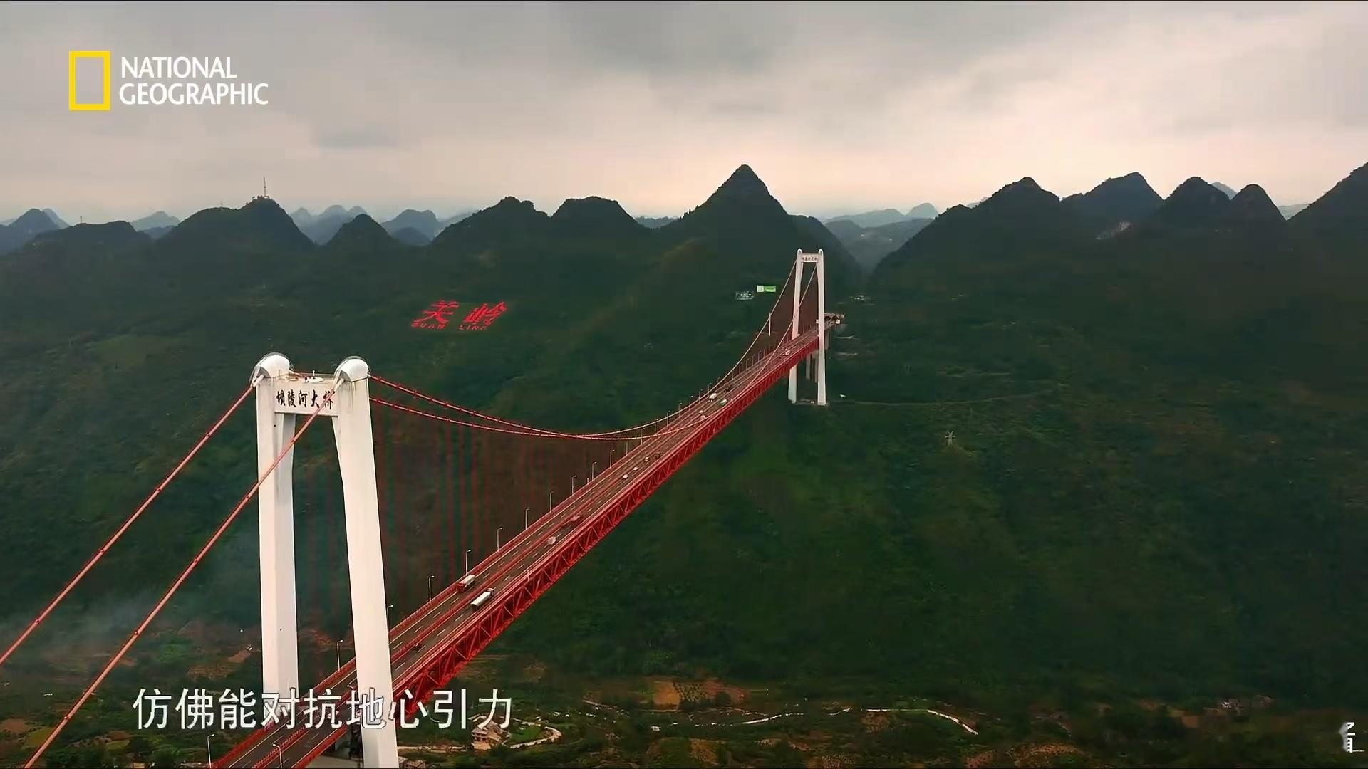 #从370米跳下是什么感觉# 贵州的坝陵河大桥也太牛了吧！世界最高的商业蹦极点就