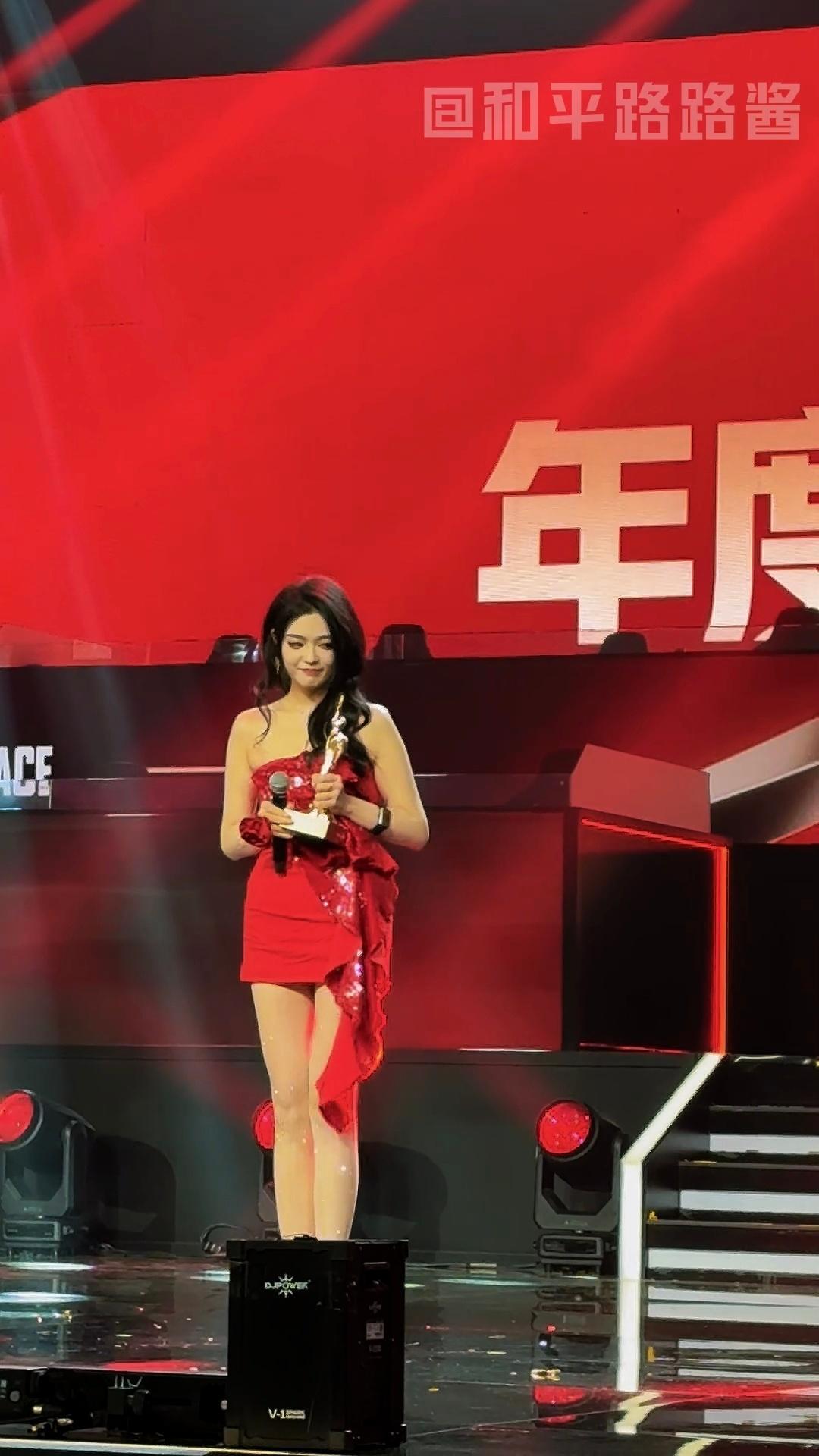 （语言系统已崩溃）2025和平精英荣誉颁发盛典2025和平精英全明星电竞周