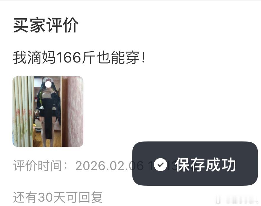 中国人不骗中国人这个宝宝出的蜜璃吧 真可爱啊。 