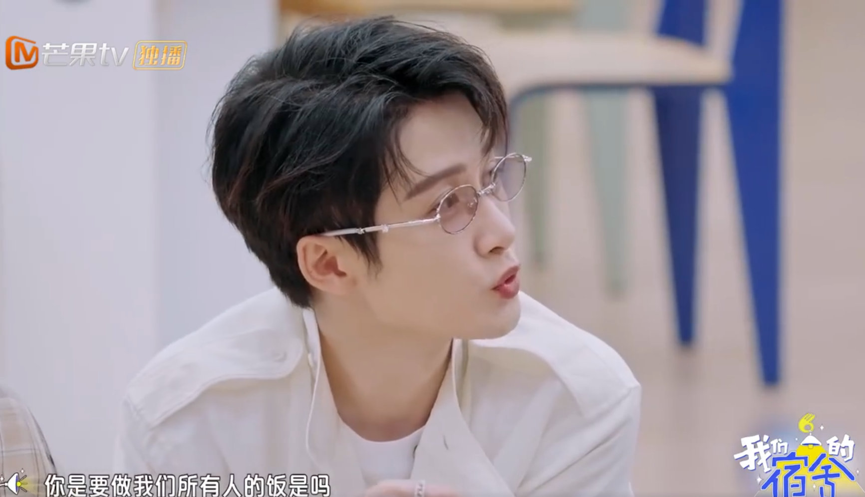 杨迪明目张胆的预制菜杨迪化身 “迪管家” 弄预制菜，一边热菜一边嘚瑟，笑点密集到