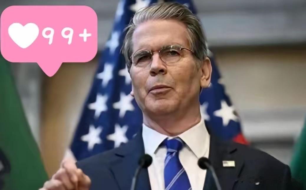 中国下了一招极妙的棋，利用现在的国际金融规则，成功地将多达7800亿美元的美元债