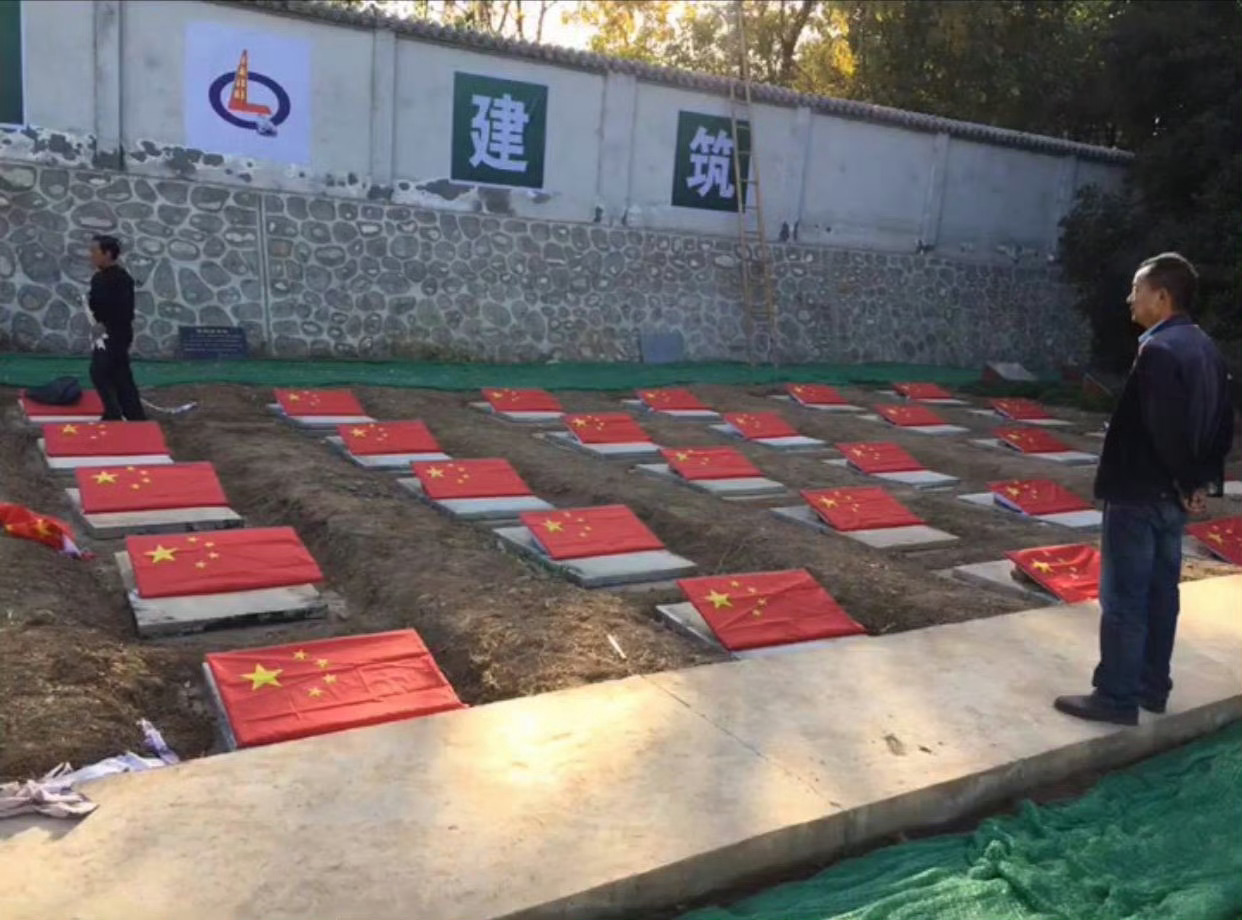 每一面国旗下面都是一位英雄！[蜡烛] ​​​