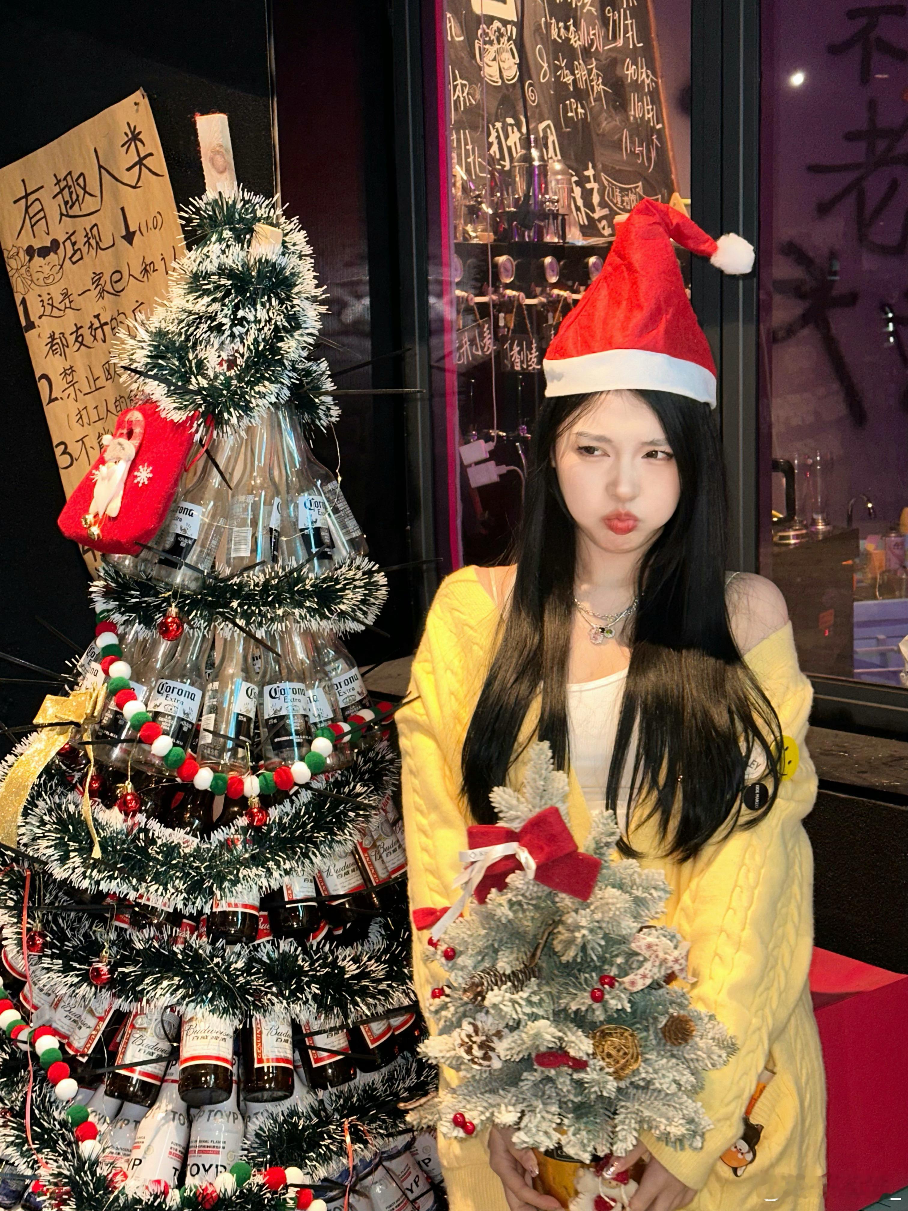 Marry Christmas[礼物] 