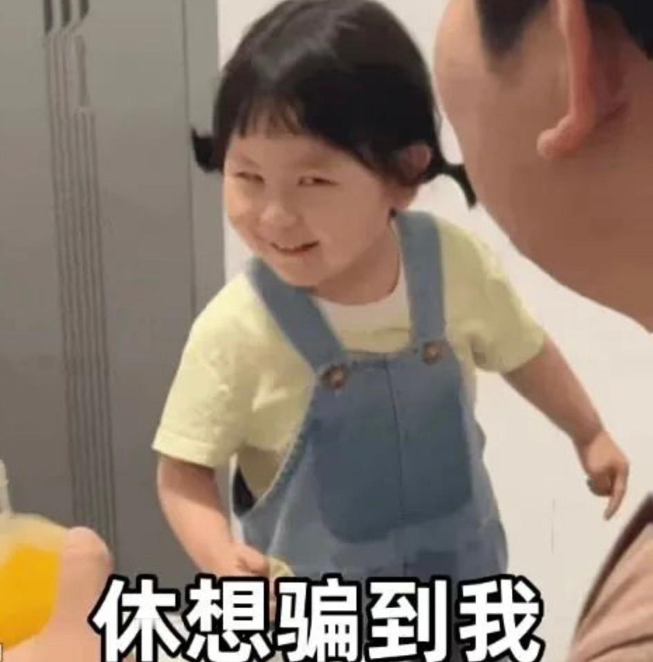 还好没被骗回去不然又耽误一小时鹈鹕vs马刺 ｜篮球年末狂欢季