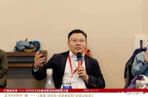 任泽平赴美考察后提醒：AI 不是风口，是海啸 ——

到了 2026 年 6 月