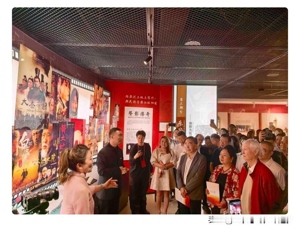 赵季平音乐艺术馆开馆仪式举行，张艺谋陈凯歌等视频致贺。5月23日上午，赵季平音乐