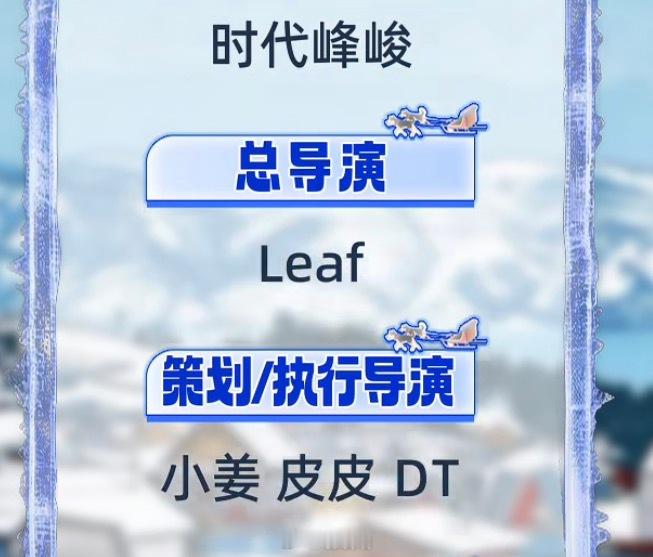 dt一心向s 不顾一切是只为给姐妹leaf冲锋陷阵保自己衣食无忧还能够带薪旅游为