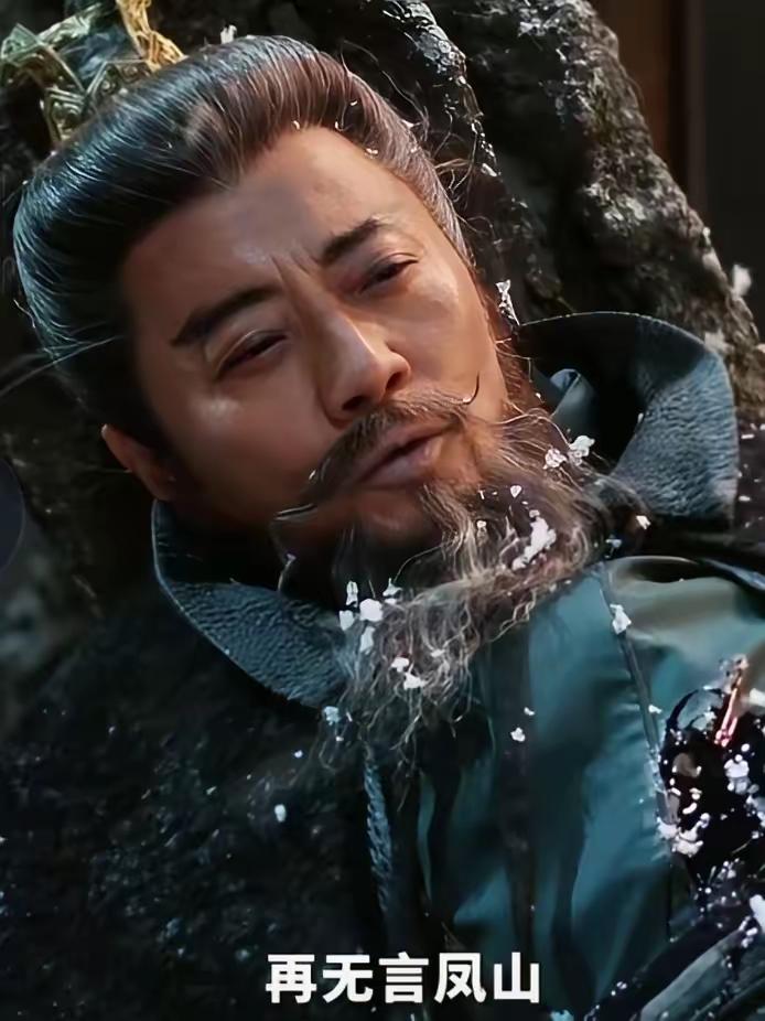 《长安二十四计》：言凤山没有死，顾玉腹中藏秘密！

用王朴的脸杀死言凤山，谢淮安