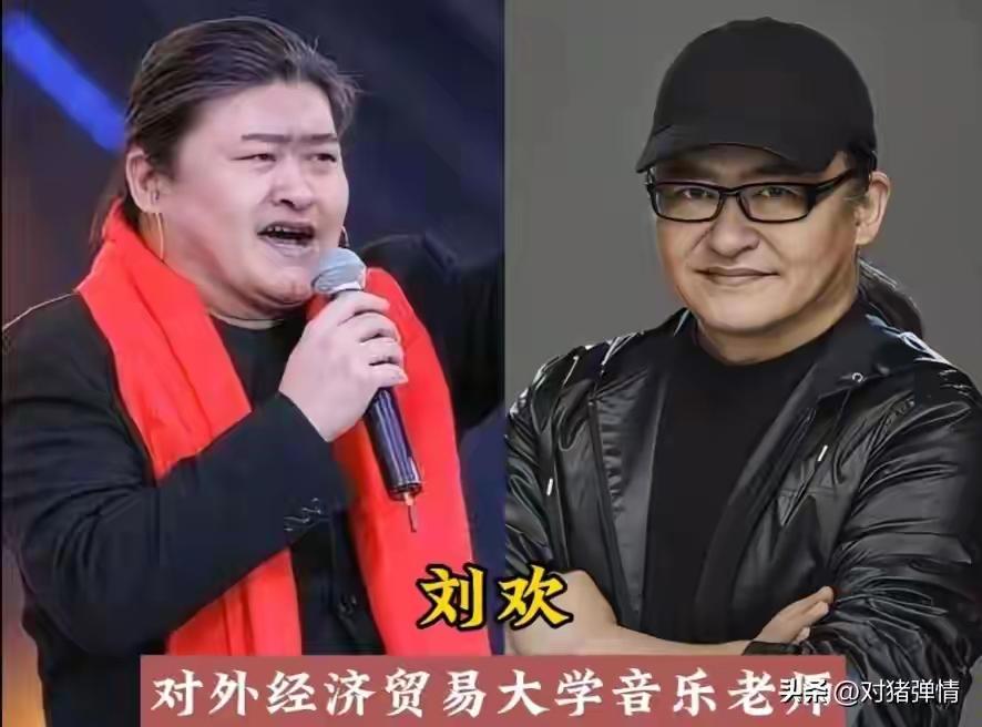 原来是老师身份的9位明星