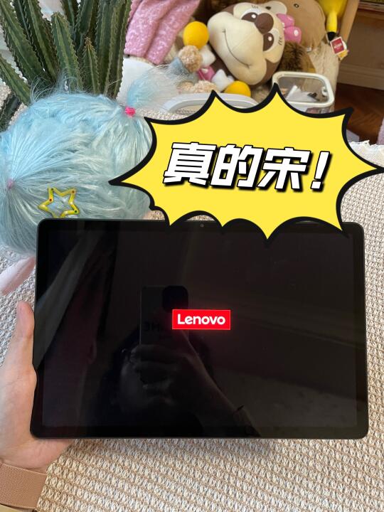 坠后还有❷天就开奖🔥联想平板免费宋🤟