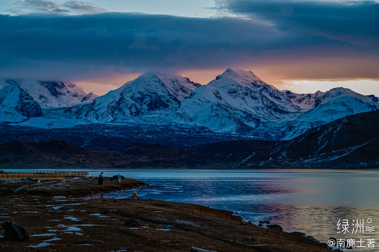 公格尔九别峰 新疆｜克州#大美新疆#  