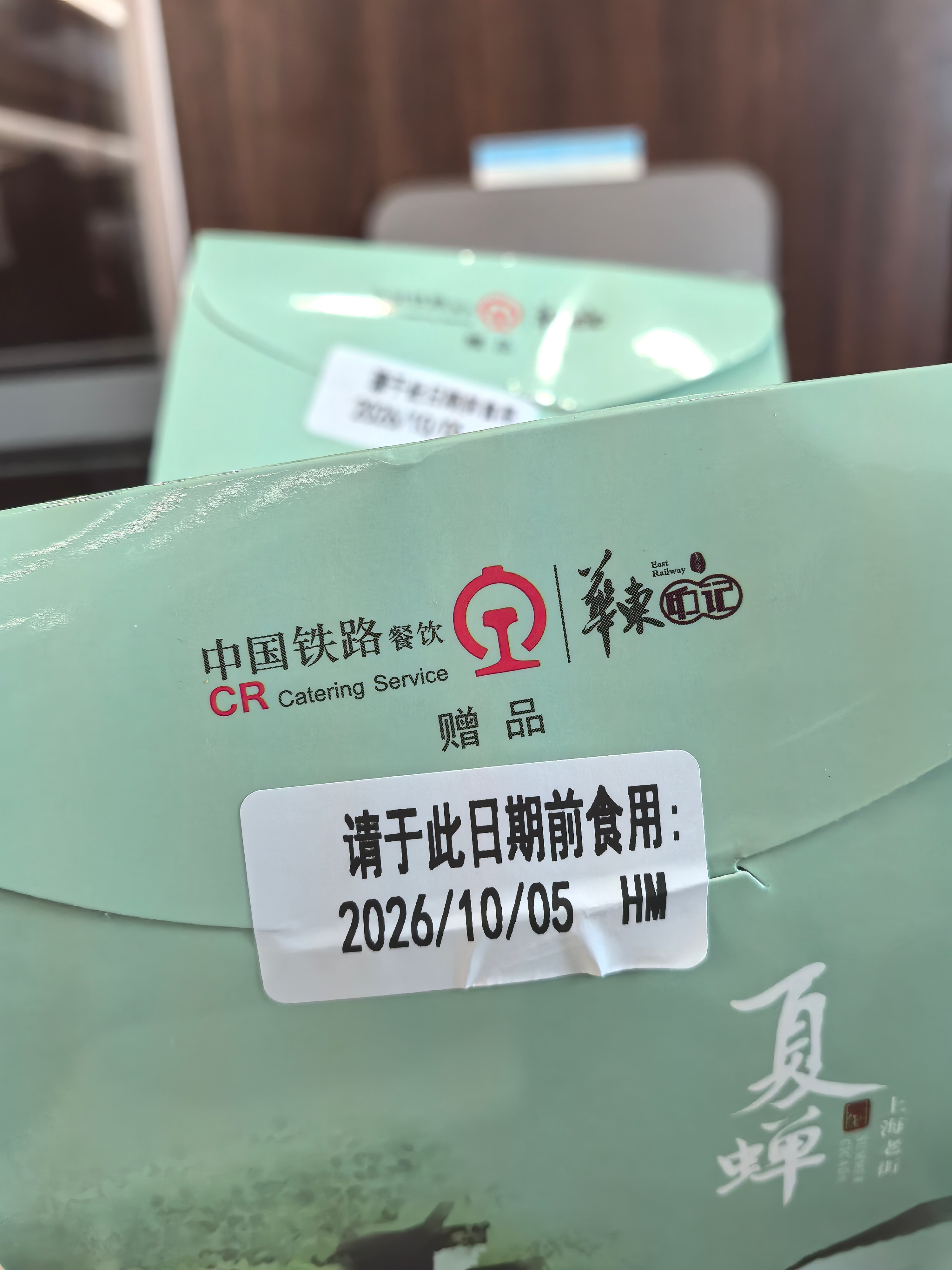 每一点与你相关的小巧合都忍不住记录。生活手记