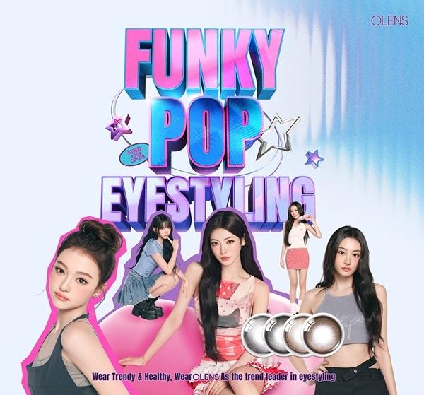 MEOVV官宣OLENS新代言人   美瞳专业品牌OLENS将组合MEOVV选为