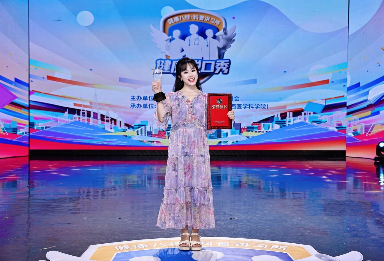 分享我这周有趣的事：每天做自己喜欢的事是一种幸福[耶][耶][加油]