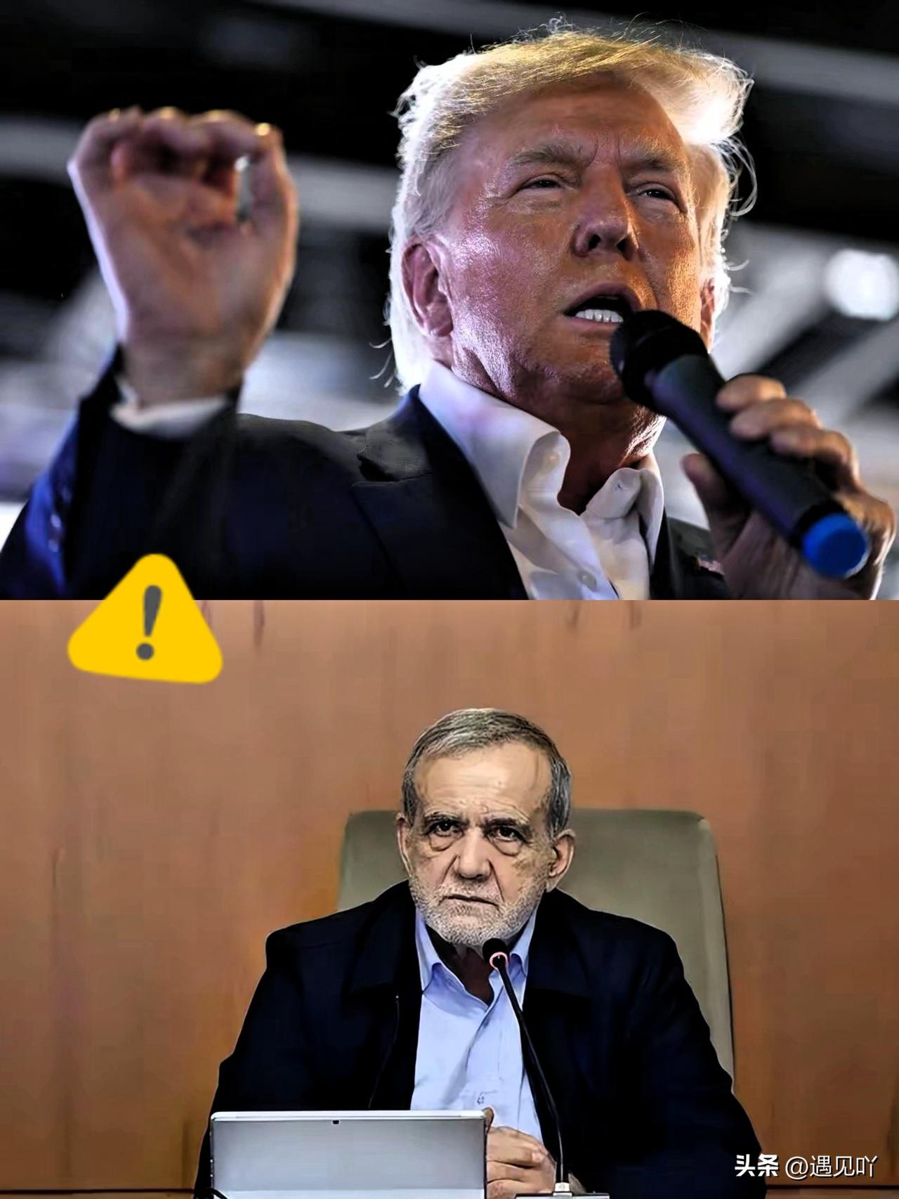 一边把人家往死里炸，一边喊着“来，坐下聊聊”，这种事也就老美干得出来。

这回伊