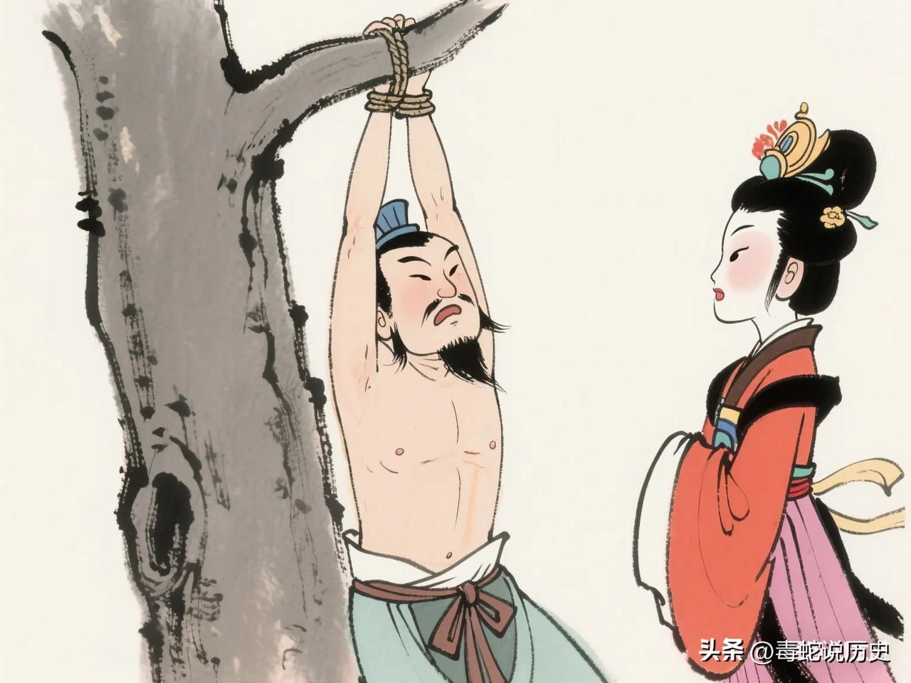 正史上记载最惨的一个附马叫王偃，无缘无故被公主扒光衣服吊在树上——时值隆冬，他感