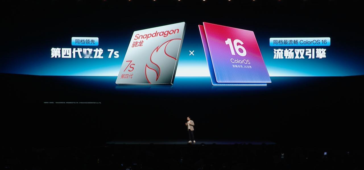 还有一款一加Turbo 6V，大概就是芯片和屏幕的区别，更低价格得到超大电池。预