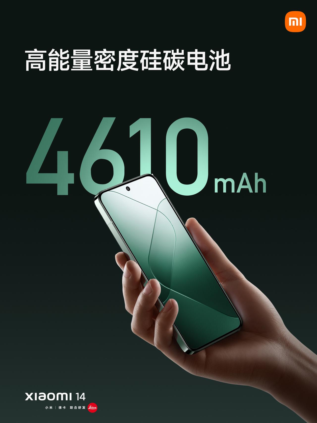 无线充多好

友商能不能别阉割了？
