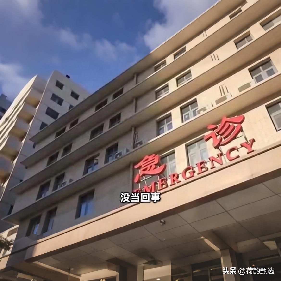 17岁，45天！胃癌从不等你长大

说实话，我写这篇文章的时候，手都在抖。

一