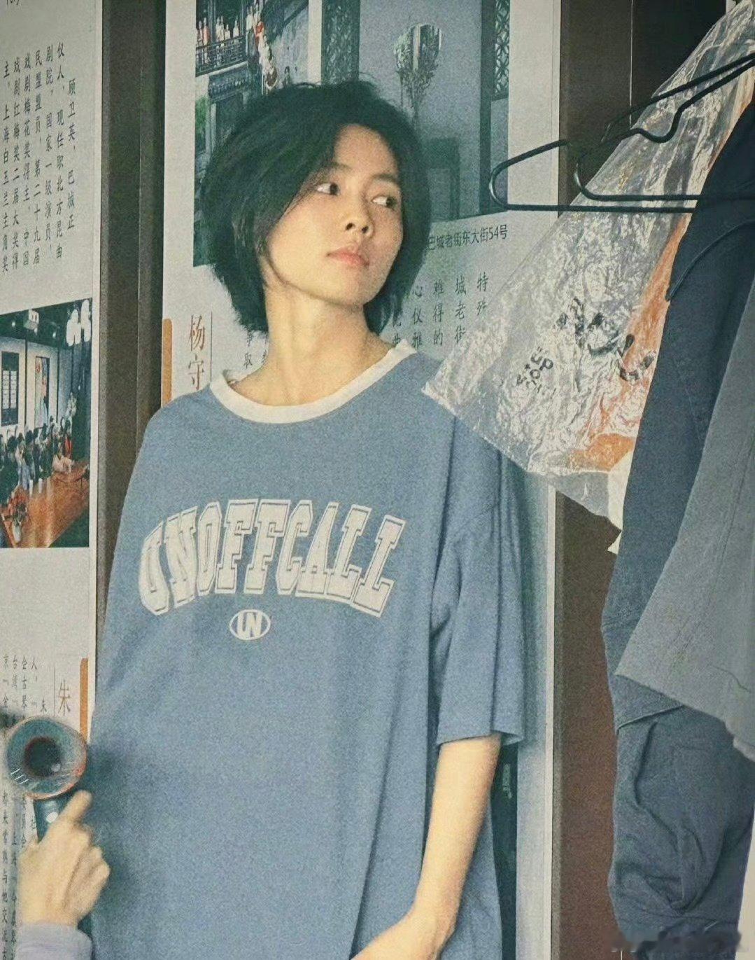白鹿[超话]夏凤华的每一步，都踏响成长的鼓点。夏凤华的成长觉醒，期待北上播放掀起
