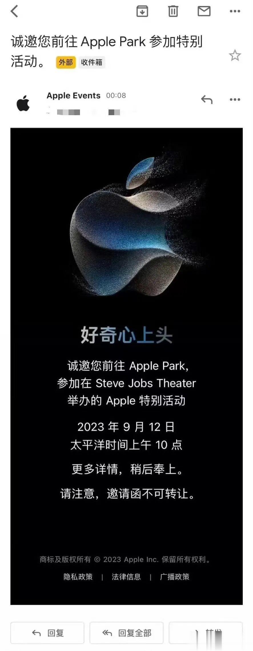 华为这次是真的把苹果给打了个措手不及了~

虽然说苹果已经确认了将于当地时间 9