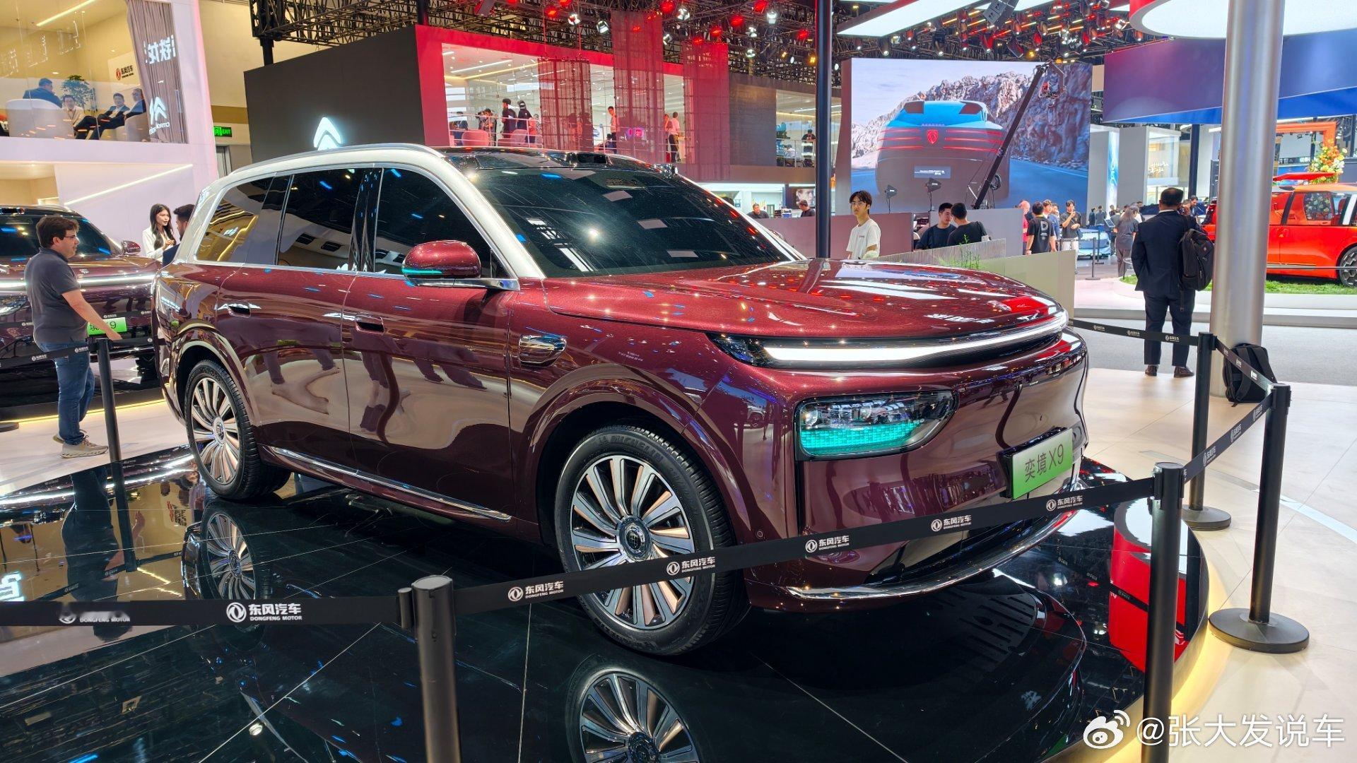 刚看完东风奕境展台，确实有点东西！东风和华为这是把家底都掏出来了——5.3米车长