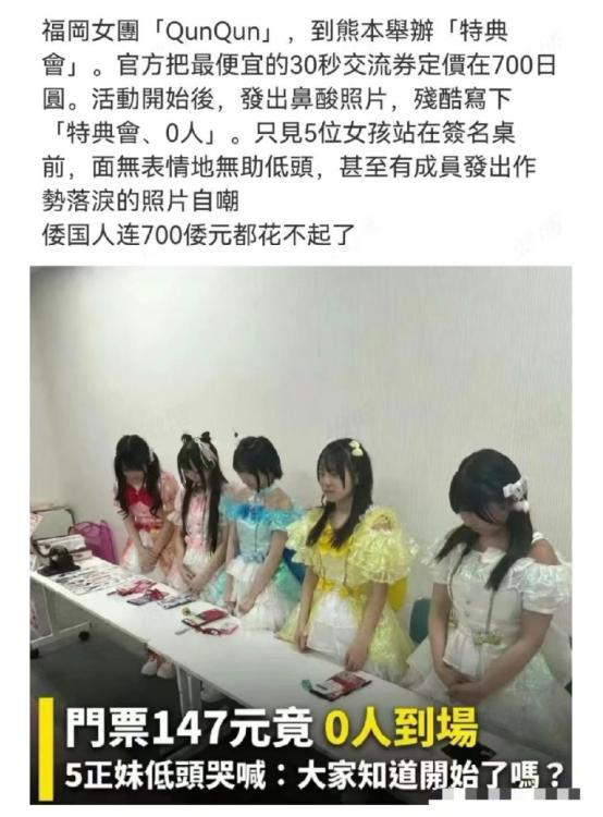 日本AV市场曾经规模达到5000亿日元，到去年只剩550亿日元。虽然还能每月产出