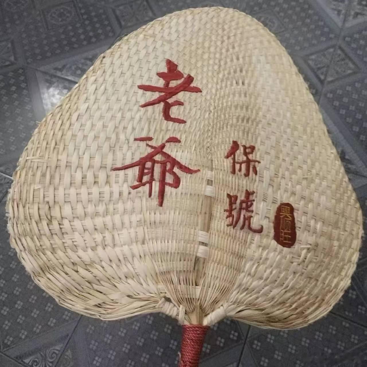 打新又中签了，我感觉自己的运气爆棚，十万分之三的概率，都能中，就像新娘站在讲台上
