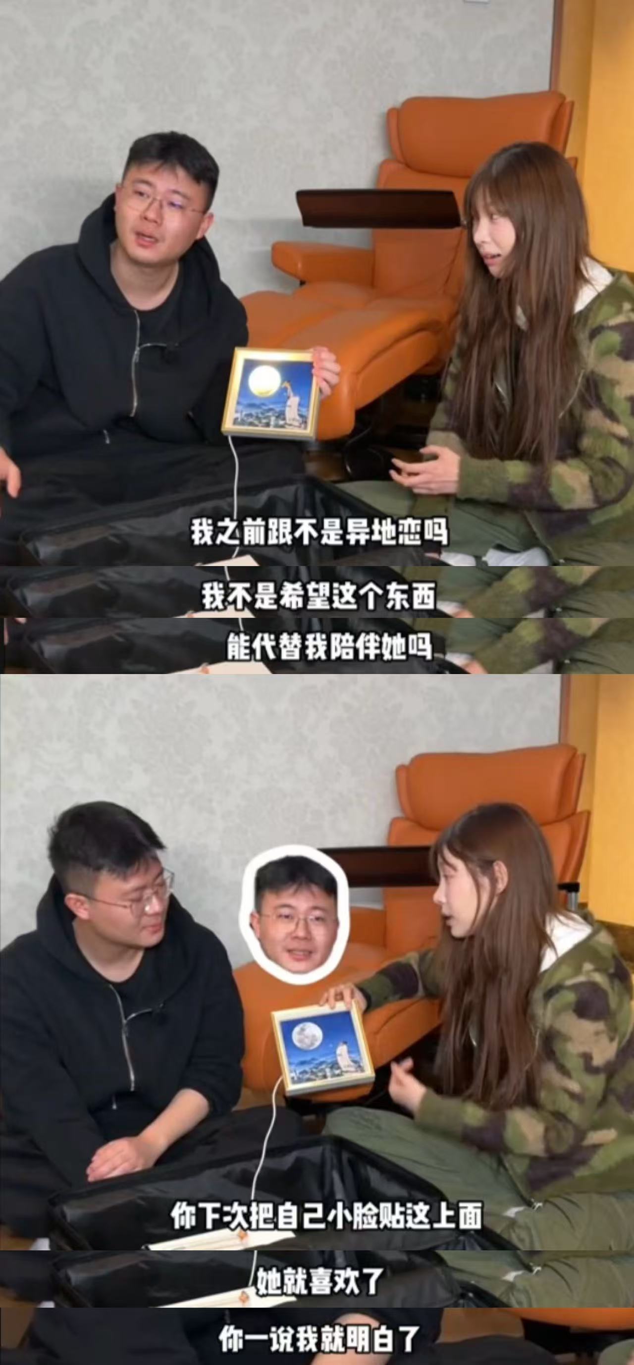 痞幼爱商的含金量还在上升痞幼爱商的含金量还在上升。会照顾情绪、会化解尴尬、会体面