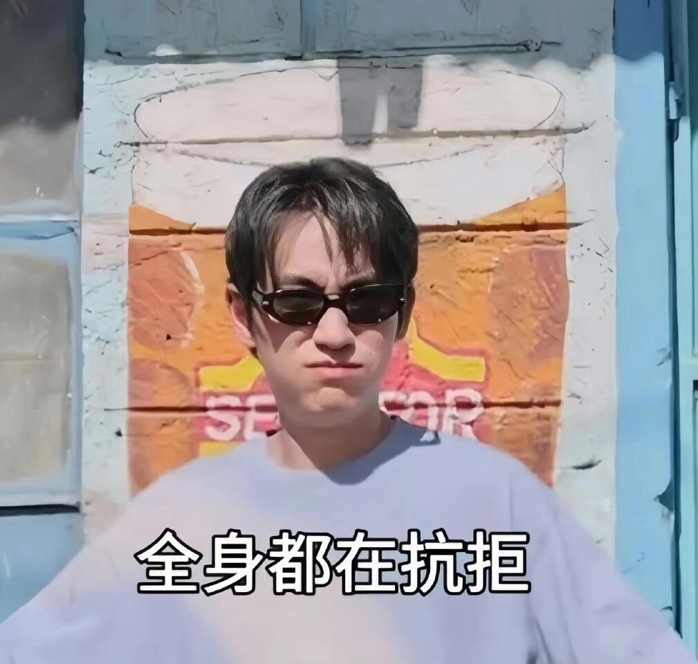 刚刚临时打算去外婆家吃饭，立马洗澡洗头换衣服出发，好不容易到了发现他们都吃完了，