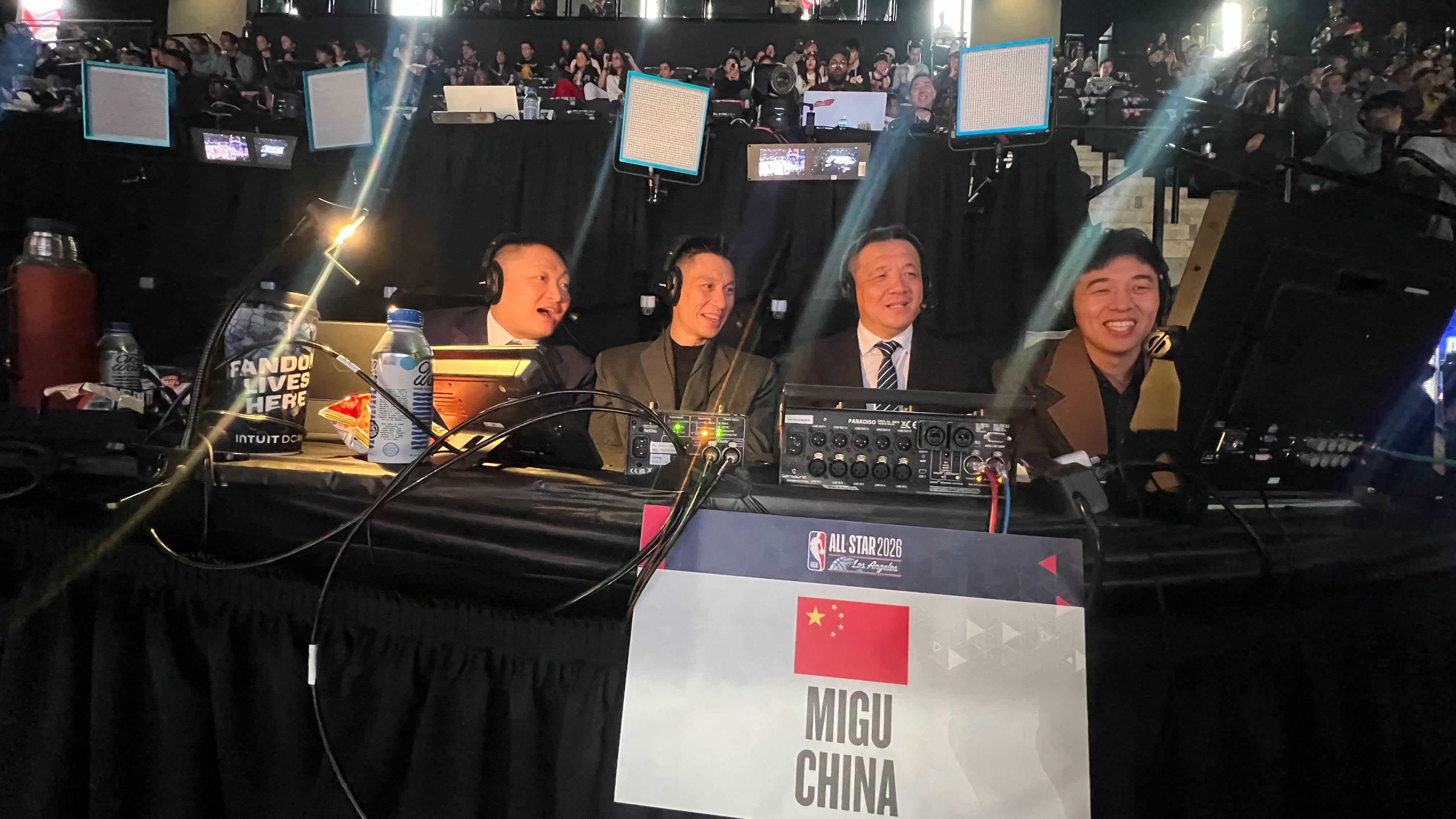 曾令旭社媒晒照回顾本次全明星之旅：NBA全明星周末结束啦